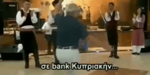 Ράδιο Αρβίλα για το κούρεμα: Αν είσαι καταθέτης σε bank κυπριακήν [βίντεο]