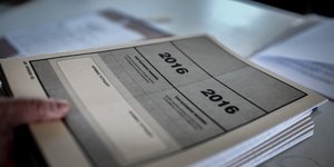 Φωτογραφία: ΙnTime News