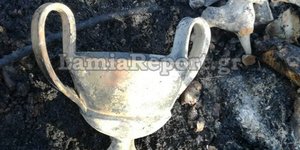 Πηγή: lamiareport.gr