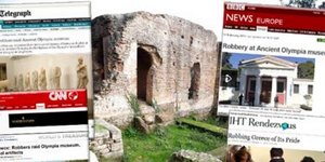 Herald Tribune: Έκλεψαν από την Ελλάδα την περηφάνεια της