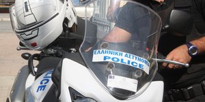 Φωτογραφία: eurokinissi-Β.Παπαδόπουλος