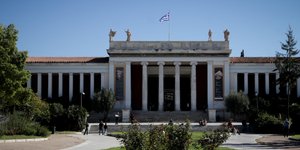 Το Αρχαιολογικό Μουσείο Αθηνών -Φωτογραφία: EUROKINISSI/ΓΙΑΝΝΗΣ ΠΑΝΑΓΟΠΟΥΛΟΣ