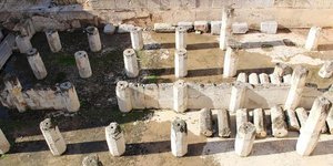 Φωτογραφία: Εurokinissi