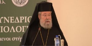 Αρχιεπίσκοπος Κύπρου Χρυσόστομος Β'