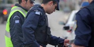 ΦΩΤΟΓΡΑΦΙΑ ΑΡΧΕΙΟΥ: EUROKINISSI