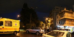 ΦΩΤΟΓΡΑΦΙΑ AΡΧΕΙΟΥ: EUROKINISSI