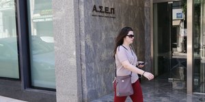 ΦΩΤΟΓΡΑΦΙΑ: INTIME NEWS