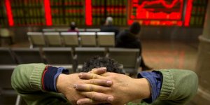 Φωτογραφία: ΑΡ 