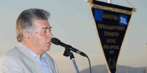 Πέθανε ο αντιδήμαρχος Καλαβρύτων κατά τη διάρκεια του μνημοσύνου για το Ολοκαύτω