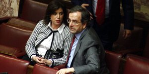ΝΔ: Αποκαλύφθηκε η «συμμαχία ολέθρου» ΣΥΡΙΖΑ και ΑΝΕΛ μαζί με την Χρυσή Αυγή