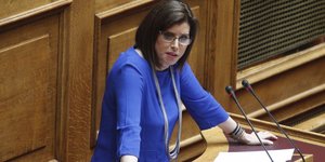 Φωτογραφία: EUROKINISSI/ ΓΙΩΡΓΟΣ ΚΟΝΤΑΡΙΝΗΣ