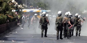 Φωτογραφία αρχείου EUROKINISSI