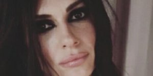 Φωτογραφία: Facebook /Aσπα Τσίνα