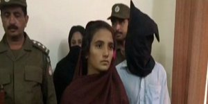 ΦΩΤΟΓΡΑΦΙΑ: geo.tv