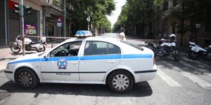 Φωτογραφία: EUROKINISSI/ΑΛΕΞΑΝΔΡΟΣ ΖΩΝΤΑΝΟΣ