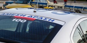 Περιπολικό/ Φωτογραφία αρχείου eurokinissi