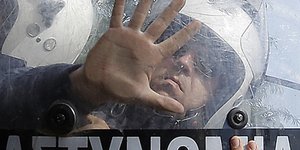 ΦΩΤΟΓΡΑΦΙΑ: EUROKINISSI