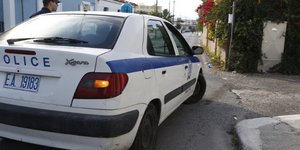 Φωτογραφία: Eurokinissi/Στέλιος Μισίνας