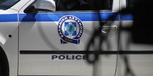 Φωτογραφία: Eurokinissi/Γιώργος Κονταρίνης