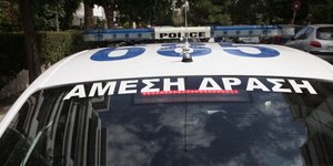 ΦΩΤΟΓΡΑΦΙΑ ΑΡΧΕΙΟΥ: EUROKINISSI