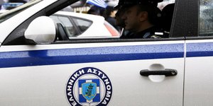 Φωτογραφία: Eurokinissi