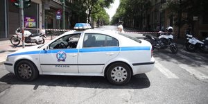 Φωτογραφία: EUROKINISSI