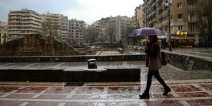 ΦΩΤΟΓΡΑΦΙΑ: INTIME NEWS