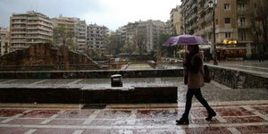 ΦΩΤΟΓΡΑΦΙΑ: INTIME NEWS