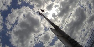 (EUROKINISSI/ ΓΙΩΡΓΟΣ ΚΟΝΤΑΡΙΝΗΣ)