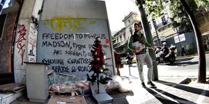 Φωτογραφία: EUROKINISSI/ΓΙΩΡΓΟΣ ΚΟΝΤΑΡΙΝΗΣ