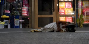 ΦΩΤΟΓΡΑΦΙΑ: EUROKINISSI / ΓΙΩΡΓΟΣ ΚΟΝΤΑΡΙΝΗΣ