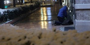 Φωτογραφία: Eurokinissi