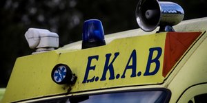 Ασθενοφόρο/Φωτογραφία: Eurokinissi