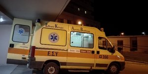 Ασθενοφόρο/Φωτογραφία: Eurokinissi/ΘΑΝΑΣΗΣ ΚΑΛΛΙΑΡΑΣ