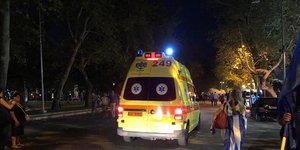 Φωτογραφία: Εurokinissi