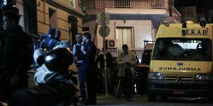 Ασθενοφόρο /Φωτογραφία Αρχείου: Intime News