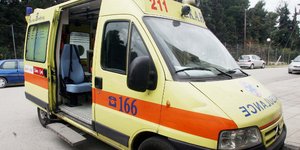 Φωτογραφία: Eurokinissi