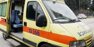 Φωτογραφία Αρχείου: Eurokinissi