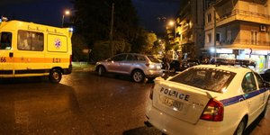 Φωτογραφία: Eurokinissi