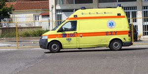 Φωτογραφία αρχείου: Eurokinissi / Γιάννης Σπυρούνης