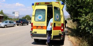 Φωτογραφία Αρχείου: Eurokinissi/Βασίλης Παπαδόπουλος