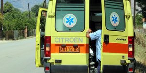 Φωτογραφία: Eurokinissi/Βασίλης Παπαδόπουλος