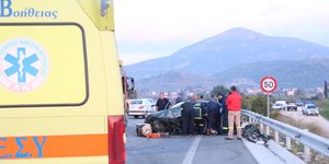Φωτογραφία Αρχείου Eurokinissi/ΒΑΣΙΛΗΣ ΠΑΠΑΔΟΠΟΥΛΟΣ