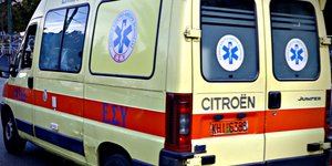 Ασθενοφόρο /Φωτογραφία Αρχείου: Eurokinissi