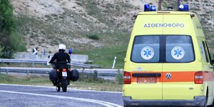 Φωτογραφία αρχείου: Intime News