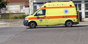Φωτογραφία: Eurokinissi/Γιάννης Σπυρούνης