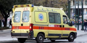 ΦΩΤΟΓΡΑΦΙΑ ΑΡΧΕΙΟΥ: EUROKINISSI / ΠΑΝΑΓΟΠΟΥΛΟΥ ΓΕΩΡΓΙΑ