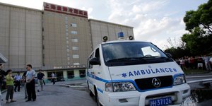 Φωτογραφία Αρχείου: Associated Press