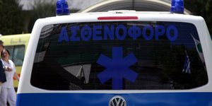 Μέτσοβο: Θρήνος για τον θάνατο 68χρονου/ Φωτογραφία: ΠΑΝΑΓΟΠΟΥΛΟΣ ΓΙΑΝΝΗΣ/Eurokinissi/ Αρχείο