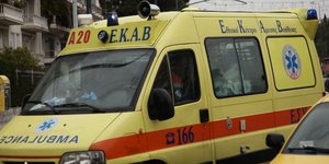 Φωτογραφία: Eurokinissi